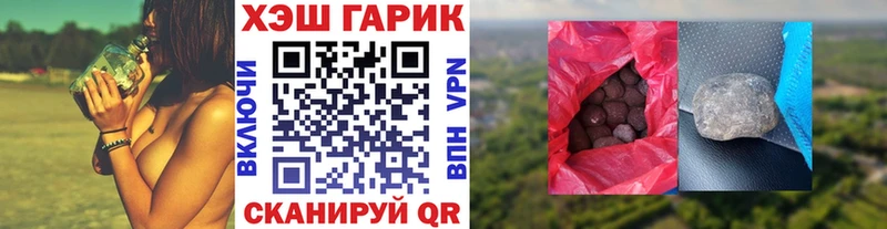 Что такое Санкт-Петербург А ПВП Cocaine MDMA Каннабис Гашиш Меф мяу мяу АМФ
