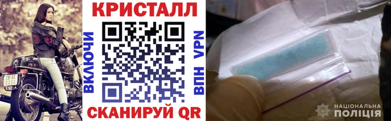 Амфетамин 98%  купить наркотики сайты  Санкт-Петербург 
