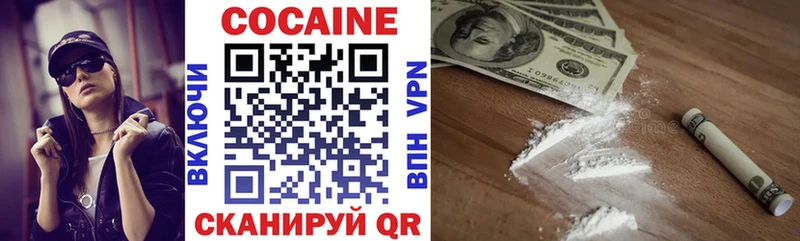 Cocaine Эквадор Санкт-Петербург