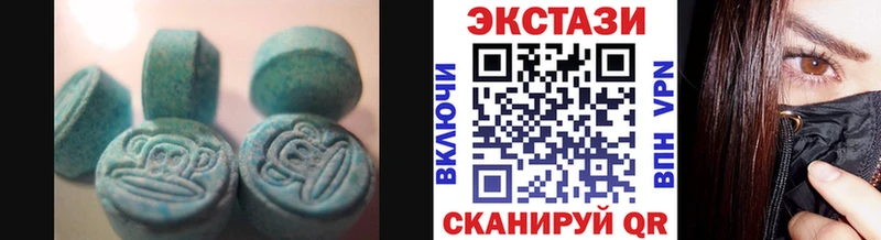 Ecstasy ешки  мориарти наркотические препараты  Санкт-Петербург  купить наркотики цена 