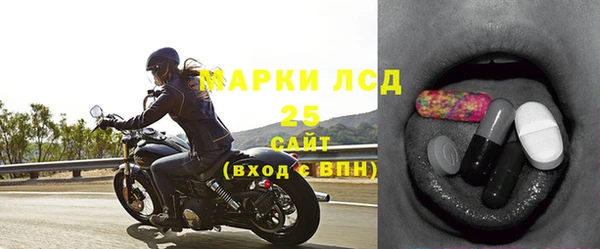 марихуана Новозыбков