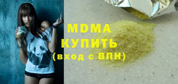 бутик Алзамай