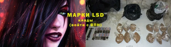 бутик Алзамай
