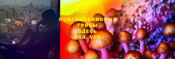 бутик Алзамай
