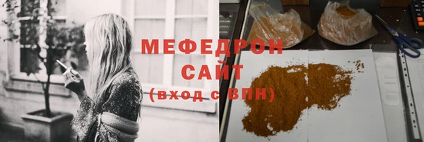 МДПВ Алексеевка