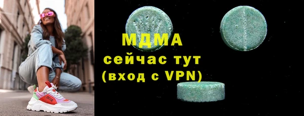 хмурый Новодвинск