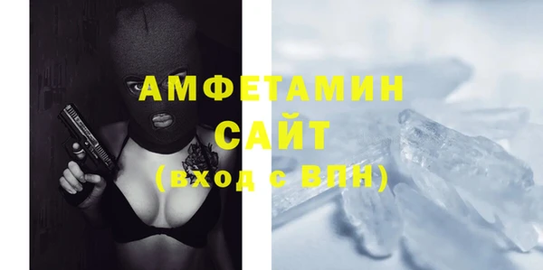 бутик Алзамай