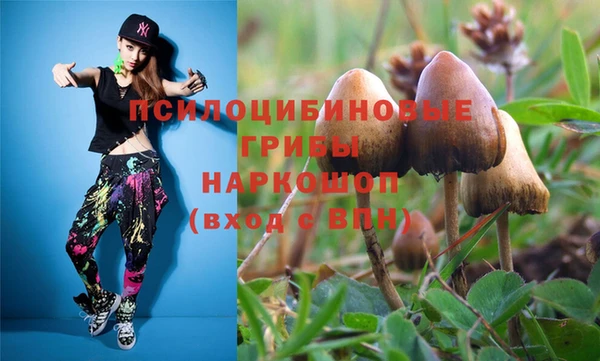 бутик Алзамай
