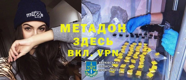 бутик Алзамай