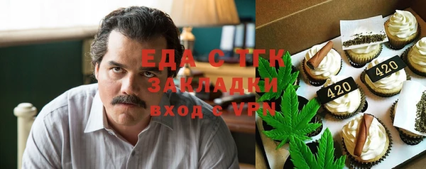 бутик Алзамай
