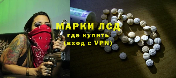 МДПВ Алексеевка