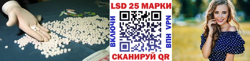 кракен ONION  Санкт-Петербург  Лсд 25 экстази кислота 