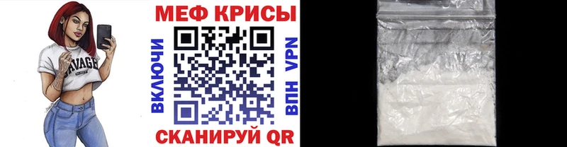 МЯУ-МЯУ VHQ  Санкт-Петербург 