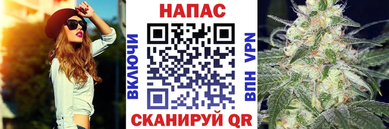 Бошки марихуана план  kraken ССЫЛКА  Санкт-Петербург  даркнет сайт 